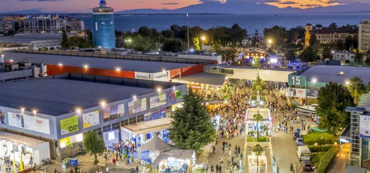 Το Ίδρυμα Μείζονος Ελληνισμού συμμετέχει στην 90η Διεθνή Έκθεση Θεσσαλονίκης