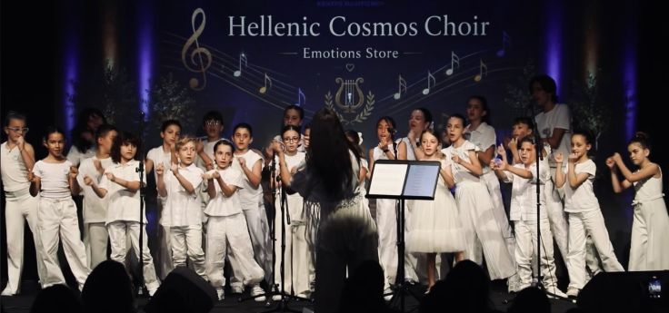 Children’s & Youth Choir of the Foundation of the Hellenic World