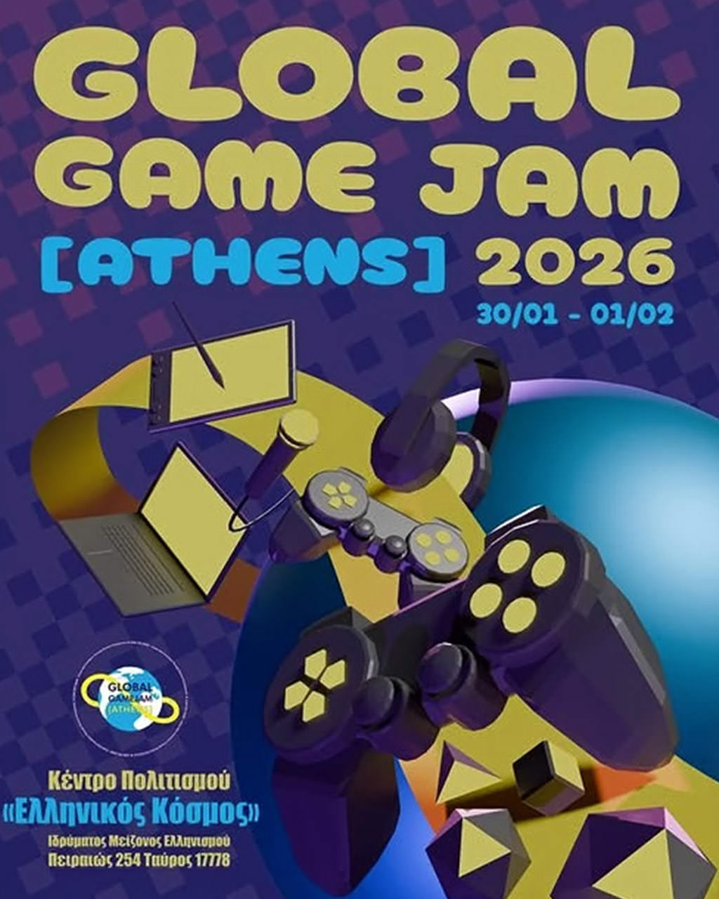 Global Game Jam [Athens] 2026 - Προηγούμενες Εκδηλώσεις