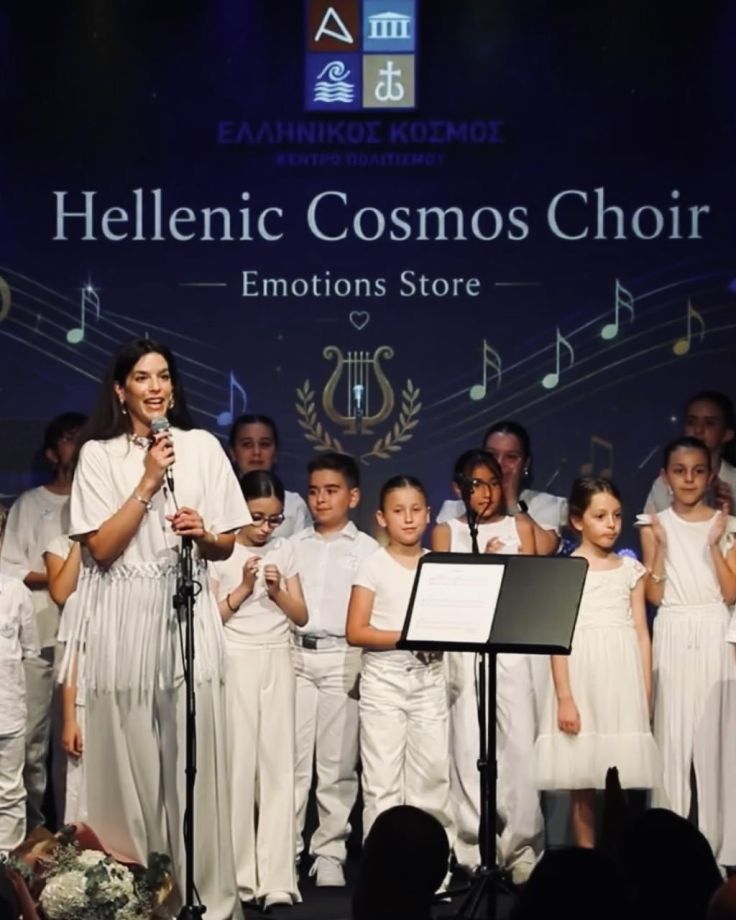 Children’s & Youth Choir of the Foundation of the Hellenic World
