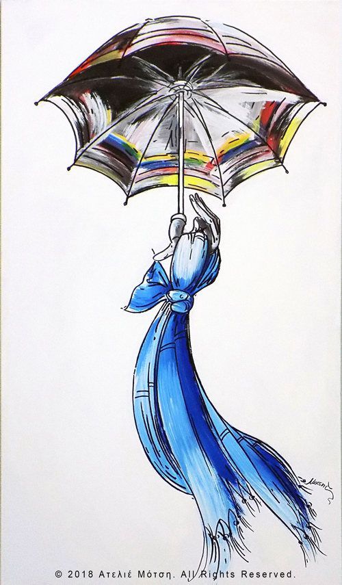 UMBRELLA