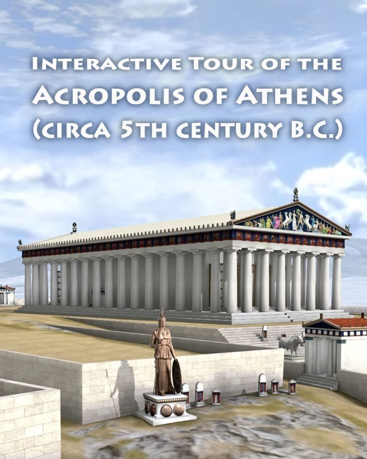 Interactive Tour of the Acropolis of Athens (circa 5th century B.C.)